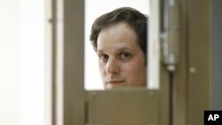 Russia US Detained Reporter