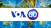 VOA國際60秒(粵語): 2017年9月14日 