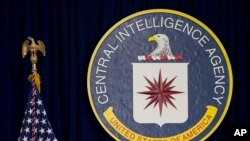 Логотип Центрального разведывательного управления США.