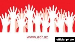 ADR Partiyası 