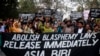 FILE photo - A court sentenced Mohammad Zulfiqar, 50, to death on blasphemy charges in eastern Pakistan, a government prosecutor said Tuesday, July 15, 2014. 
