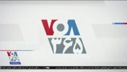 اخبار شبانگاهی