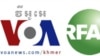 Two U.S. government-funded radio stations, Voice of America and Radio Free Asia, have also been warned they owe back taxes, as have a number of local human rights groups. 