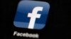FILE - In this May 16, 2012, file photo, the Facebook logo is displayed on an iPad in Philadelphia. Facebook is under fire for failing to rein in fake and biased news stories that some believe may have swayed the presidential election. Its predicament stems from this basic conundrum: It exercises great control over the news its users see, but it declines to assume the editorial responsibility that traditional publishers do. (AP Photo/Matt Rourke, File)
