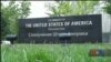 Оглядачі: адміністрація Трампа хоче загальмувати процес просування демократії у зовнішній політиці. Відео
