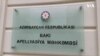 Orduya dəstək yürüşü məhkəməsində: "Məhkəmə əsəb gərginliyindən başqa bir şey deyil"