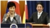 韩国总统朴槿惠（左）和日本首相安倍晋三（右）。