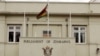 Zimbabwe Mugabe Flags Fly At Half Mast 2