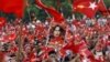 ၂၀၁၅ နိုဝင်ဘာ ၁ ရက်နေ့ ရွေးကောက်ပွဲ အကြို မဲဆွယ်စည်းရုံးမှု
