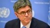 Новые санкции США против России