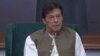 وزیر اعظم عمران خان کراچی میں بزنس کمیونٹی سے ملاقات کر رہے ہیں۔ 24 مئی 2019