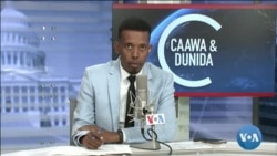 Caawa iyo Dunida
