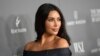 រូបឯកសារ៖ អ្នកស្រី Kim Kardashian ចូលរួមក្នុងកម្មវិធី Magazine 2019 Innovator Awards នៅក្រុងញូវយ៉ក កាលពីថ្ងៃទី០៦ ខែវិច្ឆិកា ឆ្នាំ២០១៩។ 