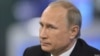 Володимир Путін