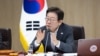特朗普将在白宫与韩国总统李在明举行峰会