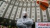 Пикет перед зданием правительства Украины в поддержку снятия ограничений для малого бизнеса. Киев , 6 мая 2020. 