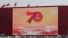 2020年西方已觉醒，“中共是危及全球的病毒”