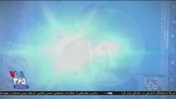 خبر ۸
