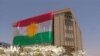 Kurdistan Parliament 