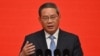 Perdana Menteri China Li Qiang menyampaikan pidatonya pada Forum Pembangunan China di Beijing pada 24 Maret 2024. (Foto: AFP)