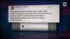 Генпрокурор под «осадой»