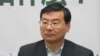 台湾前金管会主委、在野党国民党立委曾铭宗
