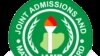 Tambarin JAMB