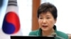 박근혜 한국 대통령이 22일 청와대에서 열린 수석비서관회의에서 발언하고 있다.