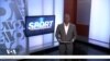 Votre page des sports du 22 avril 2019