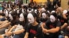 台湾妇女团体向日本政府抗议慰安妇问题 （美国之音张永泰拍摄）