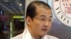 维权律师夏霖案开庭 被指打击报复
