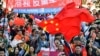 亲北京人士8月17日在悉尼举行支持香港政府游行。法新社
