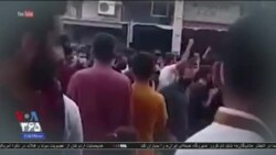 اخبار شبانگاهی