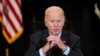 Байден: нефтяные компании получают рекордные прибыли, но не снижают цены на бензин
