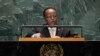 Taye Atske Sélassié à la tribune de l'ONU lorsqu'il était encore ministre des Affaires étrangères de l'Éthiopie.
