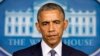 FILE- President Barack Obama listens to a question as he spoke about the situation in Ukraine in the Brady Press Briefing Room of the White House, July 18, 2014. 