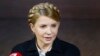 Former Ukrainian prime minister and presidential hopeful Yulia Tymoshenko speaks during a press conference in Donetsk, eastern Ukraine, April 22, 2014.