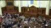ГПУ Шокіна займається показухою, а не правосуддям - експерт. Відео