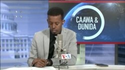 Caawa iyo Dunida
