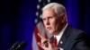Vice President Mike Pence speaks at the Young America's Foundation's 39th annual National Conservative Student Conference, Friday, Aug. 4, 2017, in Washington.