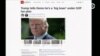 Трамп говорит, что не выиграет от налоговой реформы