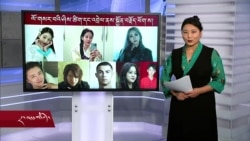 དྲ་སྣང་གི་བོད། 