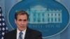 UKRAINE-CRISIS/USA-GRINER-WHITE HOUSE