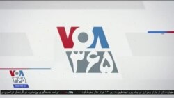 خبر ۸