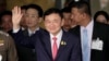 Cựu Thủ tướng Thaksin Shinawatra hiện đang thụ án tù
