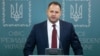 Глава Офиса президента Украины Андрей Ермак