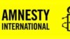 Amnesty International logo