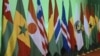 ECOWAS