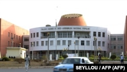 Imagem de arquivo - Assembleia Nacional na capital da Guiné-Bissau.