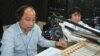 Cambodian NGO leaders Mr. Puthea Hang, Director of NICFEC and Mr. Koul Panha, Director of COMFREL talk about the process of election reform and the different proposals of political parties on VOA Khmer's Hello VOA radio call-in show, Thursday, October 30, 2014. 